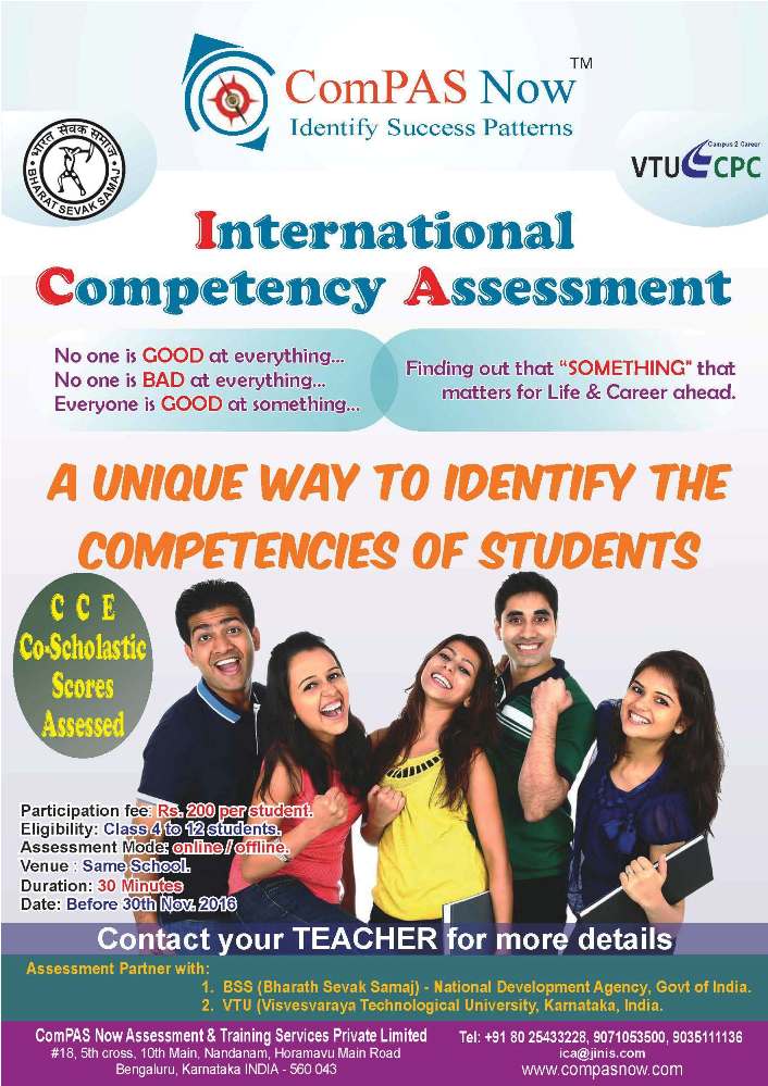 ComPAS Now :: International Competency Assessment