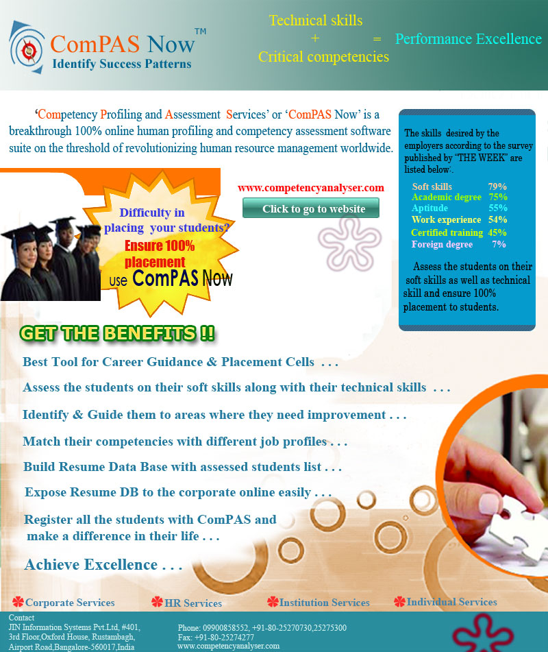 ComPAS Now :: Homepage - Institutions